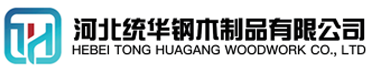 太原看守所拘留所监室床,监狱床监舍床,监狱犯人高低床,戒毒所约束床具,监区罪犯单人铁床,看守所审讯椅生产厂家-太原